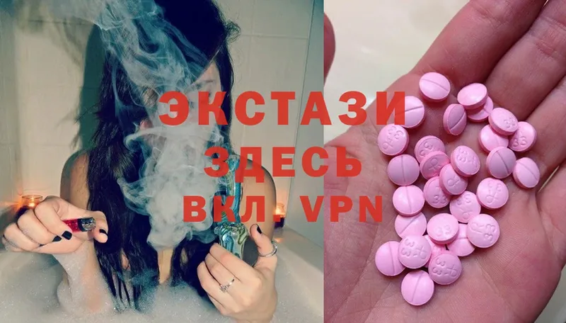 где найти наркотики  Орёл  Ecstasy бентли 